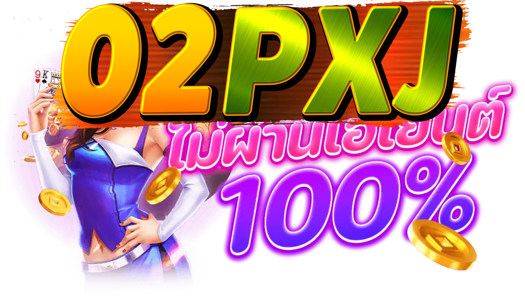 02pxj slot